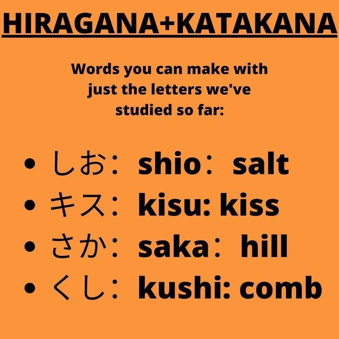 Hiragana And Katakana For Beginner hiragana-and-katakana-for-beginner